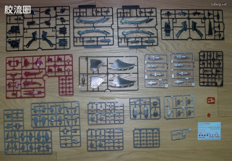 寿屋机兽起源 普通版 054 EHI-7 狂暴红翼龙 赛奈巴斯帝国式样 Reddra Zenebus Empire Ver. - 图片